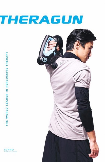 政策、需求双轮驱动 运动康复将步入市场爆发期