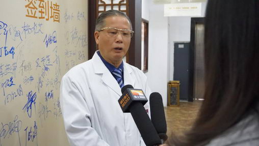 2019中医防癌健康工程在武汉国粹中医馆顺利举行!