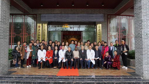 2019中医防癌健康工程在武汉国粹中医馆顺利举行!