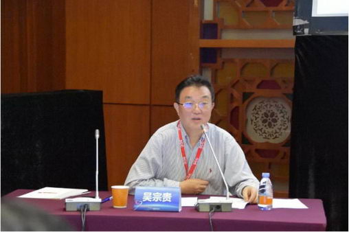 SCC 2019|松龄血脉康:血脉同治 中药降压新契机