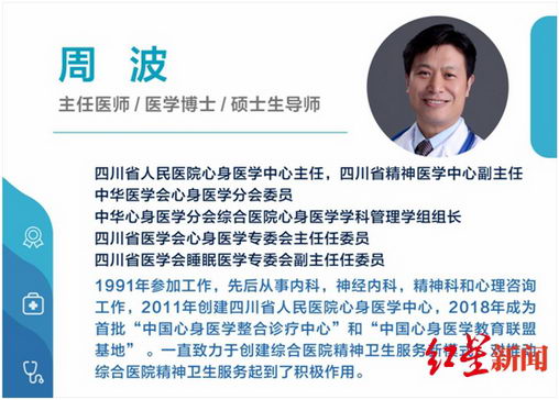 抑郁症自测题目在此 这些情况全中请直接去找医生