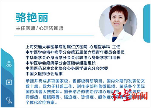 抑郁症自测题目在此 这些情况全中请直接去找医生