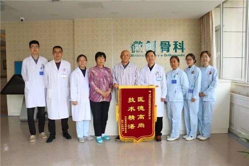 ʥҽԺǿƷ | ҽչҽ·ɣͽл