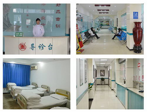 ֣ݹҽҽԺƿڱզҽԺ