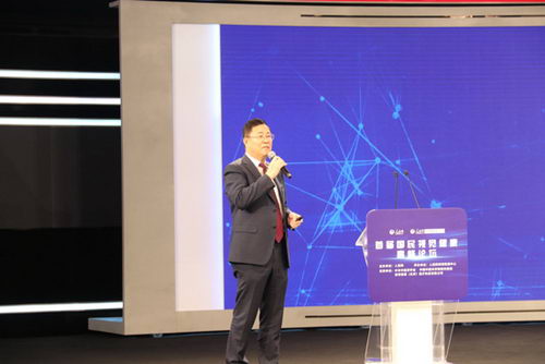 聚焦近视防控 首届国民视觉健康高峰论坛在京举行