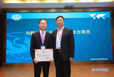 中国医师协会心脏重症专业委员会成立