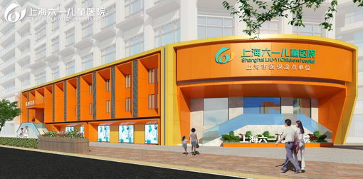 ϺһҽԺô-ϺһͯҽԺշѹ