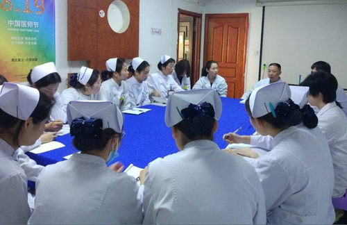 南京肛泰中医医院开展皮肤知识培训