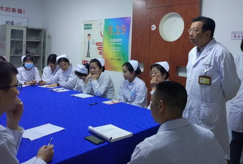 南京肛泰中医医院开展皮肤知识培训