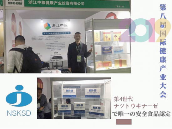 ձĴɶøƷ״ڰ˽罡ҵ