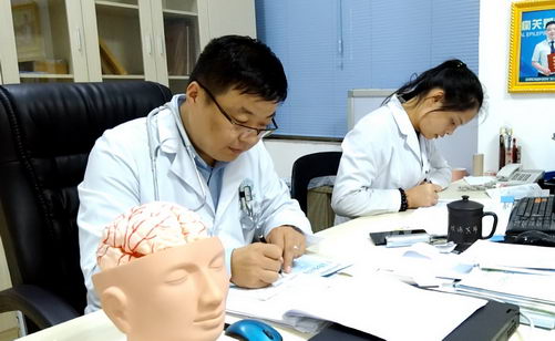 ҽԺרսһӵҽΪﻼ߾ְ