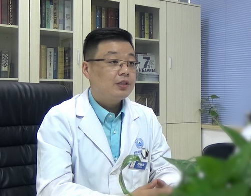 ҽԺרսһӵҽΪﻼ߾ְ