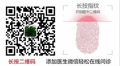 网评 中西医结合医院正规_良心品牌百姓放心