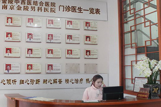 网评 中西医结合医院正规_良心品牌百姓放心