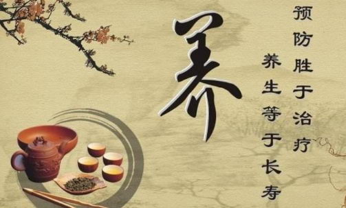 泰利旺的魅力 — 健康养生,远离亚健康