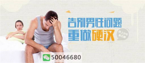 专家解读:万艾可金戈、希爱力、艾力达、必利劲有什么区别,哪个效果更好?看完秒懂!