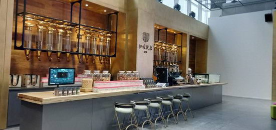 零号店亮相世园会,同仁堂健康向世界展示中国品牌力