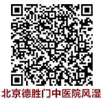 ʤҽԺε¹㽲ʹô첦ô