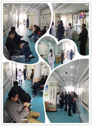 һػݣҽβҽԺʱӳ520գ