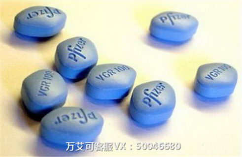 揭秘万艾可为什么是蓝色的?一片万艾可能坚持多久,副作用大不大?一般药房有卖么