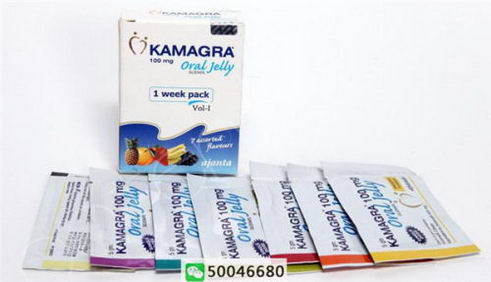 揭秘万艾可为什么是蓝色的?一片万艾可能坚持多久,副作用大不大?一般药房有卖么