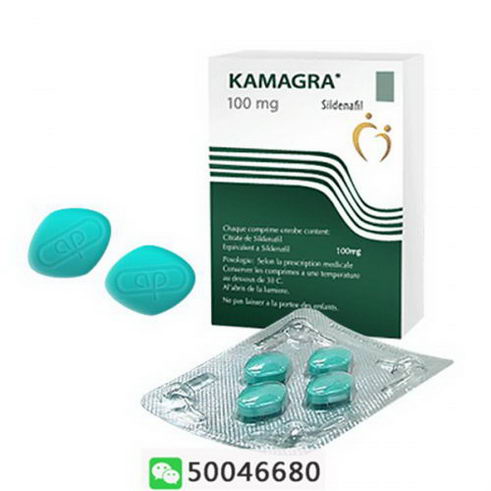 揭秘万艾可为什么是蓝色的?一片万艾可能坚持多久,副作用大不大?一般药房有卖么