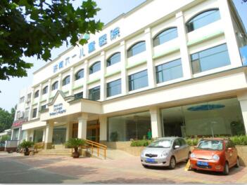 һͯҽԺۺ?ΪṩܰĻ!