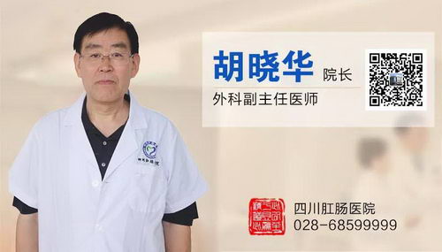 ĴسҽԺ  ѡȺĸѡҽԺپ