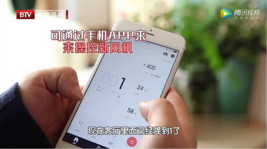 造梦者新风携手北京卫视《向往的星居》,守护“北漂”家庭