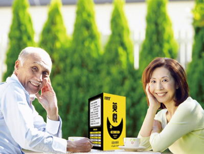 ʧ߱ӣ˯Σ󣡿ôֲȡġáʧ⣡