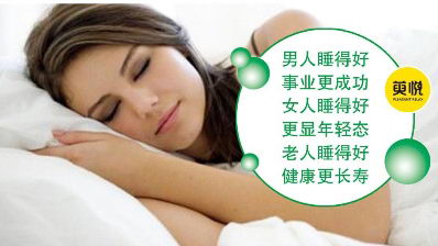 ʧ߱ӣ˯Σ󣡿ôֲȡġáʧ⣡