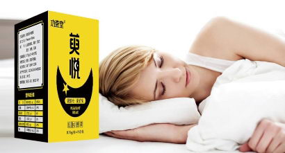 ʧ߱ӣ˯Σ󣡿ôֲȡġáʧ⣡