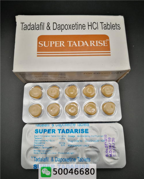 ϣ˫Ч󣬽αϣ˫Чķ÷ܱ⸱ã