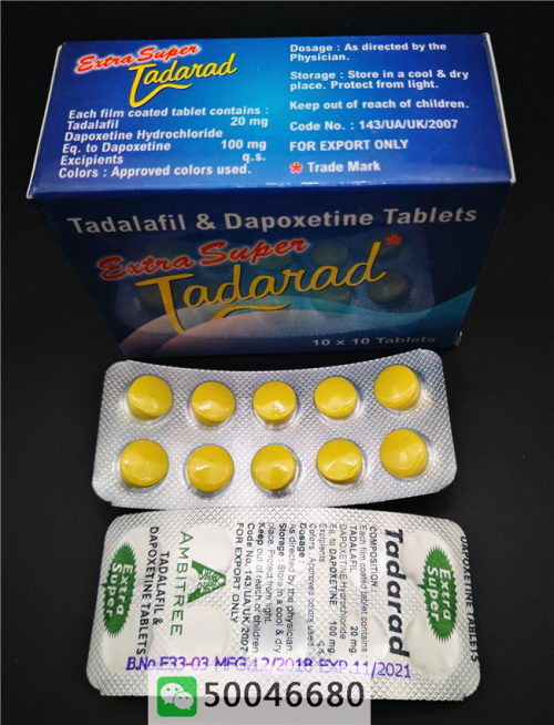 ϣ˫Ч󣬽αϣ˫Чķ÷ܱ⸱ã