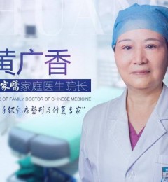 �ƹ��������ȡ��Ч����ô��