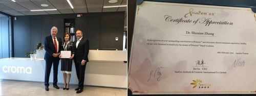 ΪʥҽPrincess™ȫ¼ԤҽԺ