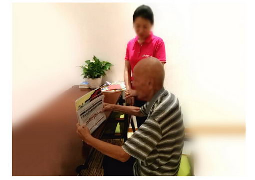 óססúá йơջǶʽ