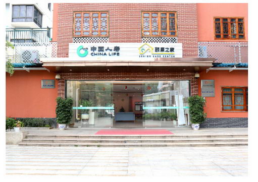 óססúá йơջǶʽ