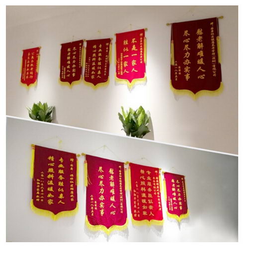 óססúá йơջǶʽ