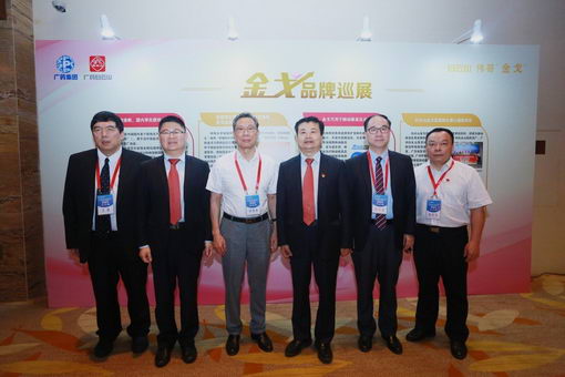 ЯɽԺʿļƻΰ硱 ͦ촽