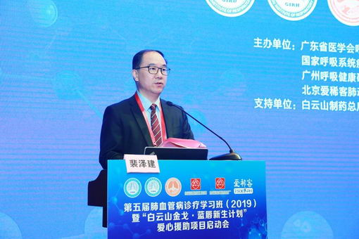 ЯɽԺʿļƻΰ硱 ͦ촽