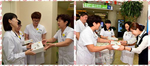 ӢҽԺչĸ׽ڹذŮְرж