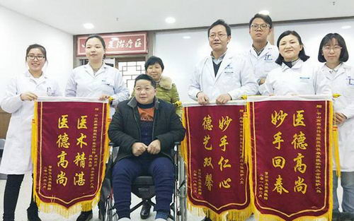 ɶɽǿҽԺרҵ ֳҽư