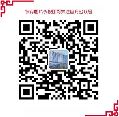 沈阳国防医院治肝病医生资历高吗 技术精湛医德高尚患者满意放心