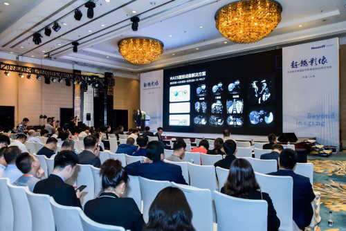 ҽƵCMEFʱ䣺ܿƼӰ豸ԽӰ