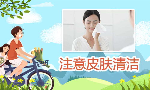 长沙白癜风医院 华山实力雄厚治疗有保障