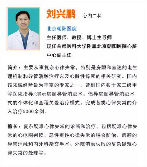 85̷˥ӱҽԺרΡߡ֮