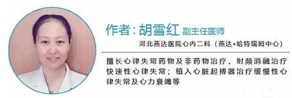 85̷˥ӱҽԺרΡߡ֮