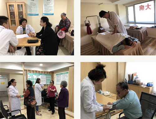 ൺҽಡҽԺɹչѪѹϵй