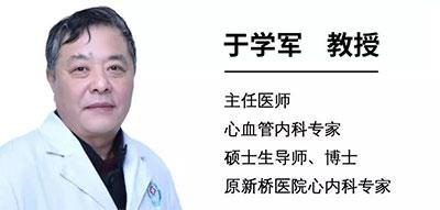 好消息!三甲名院专家大型联合会诊到重庆合川宏仁医院啦!